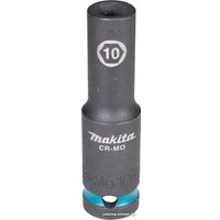 Головка слесарная Makita E-16411