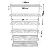 Система хранения Титан-GS 900 черная 450
