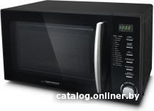 Микроволновая печь Esperanza EKO010