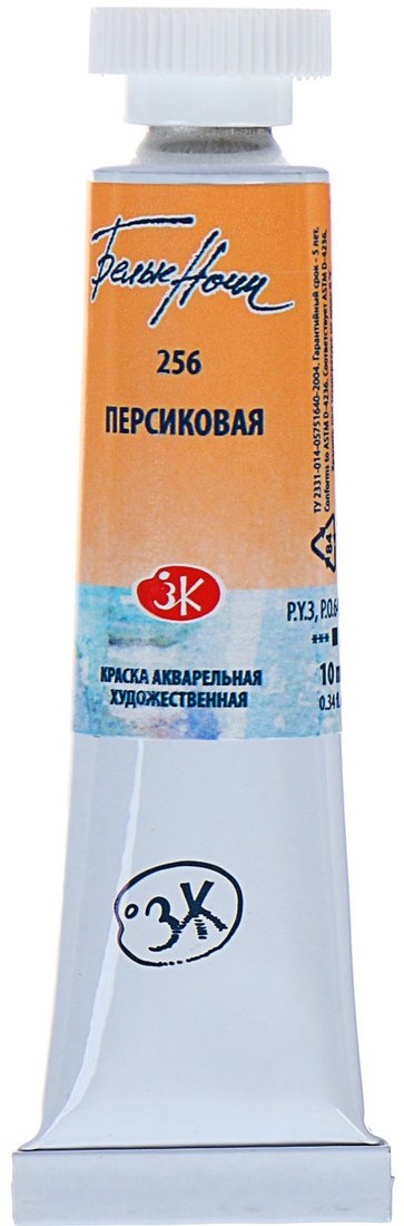 

Акварельная краска Невская палитра Белые ночи 1901256 (персиковый, 10 мл)