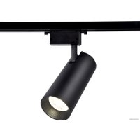 Трековый светильник Ambrella light Track System GL5859 BK