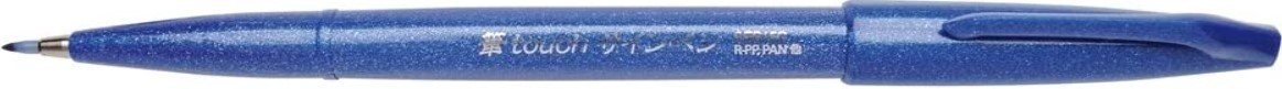 

Маркер художественный Pentel Brush Sign pen SES15C-C (синий)
