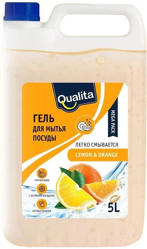 

Средство для мытья посуды Qualita Lemon&Orange 5000 мл