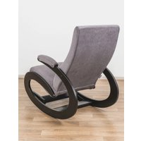 Кресло-качалка Glider Экси М (темно-серый/венге)