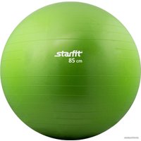 Гимнастический мяч Starfit GB-101 85 см (зеленый)