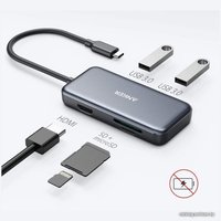Док-станция Anker Premium 5-in-1 USB-C Media Hub