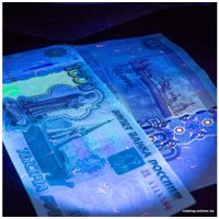 Фонарь Яркий луч Optimus ACCU CRI