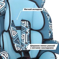 Детское автокресло Siger Стар Isofix (геометрия)