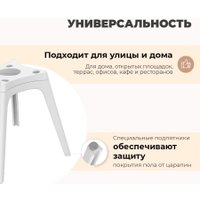 Стул Sheffilton SHT-ST59/S195 (черный/белый)