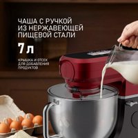 Кухонная машина Weissgauff WKM 792 DPB Digital Multi Chef