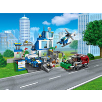 Конструктор LEGO City 60316 Полицейский участок