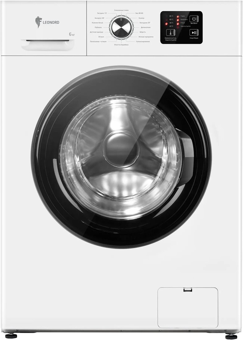 

Стиральная машина Leonord LWM-100610