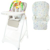 Высокий стульчик ForKiddy Podium Toys 0+ (два чехла +х/б вкладыш, бежевый, дуга зоопарк)