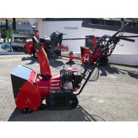Снегоуборщик Honda HSS 655 HT