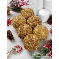 Елочная игрушка Elan Gallery Золотой узор 970086