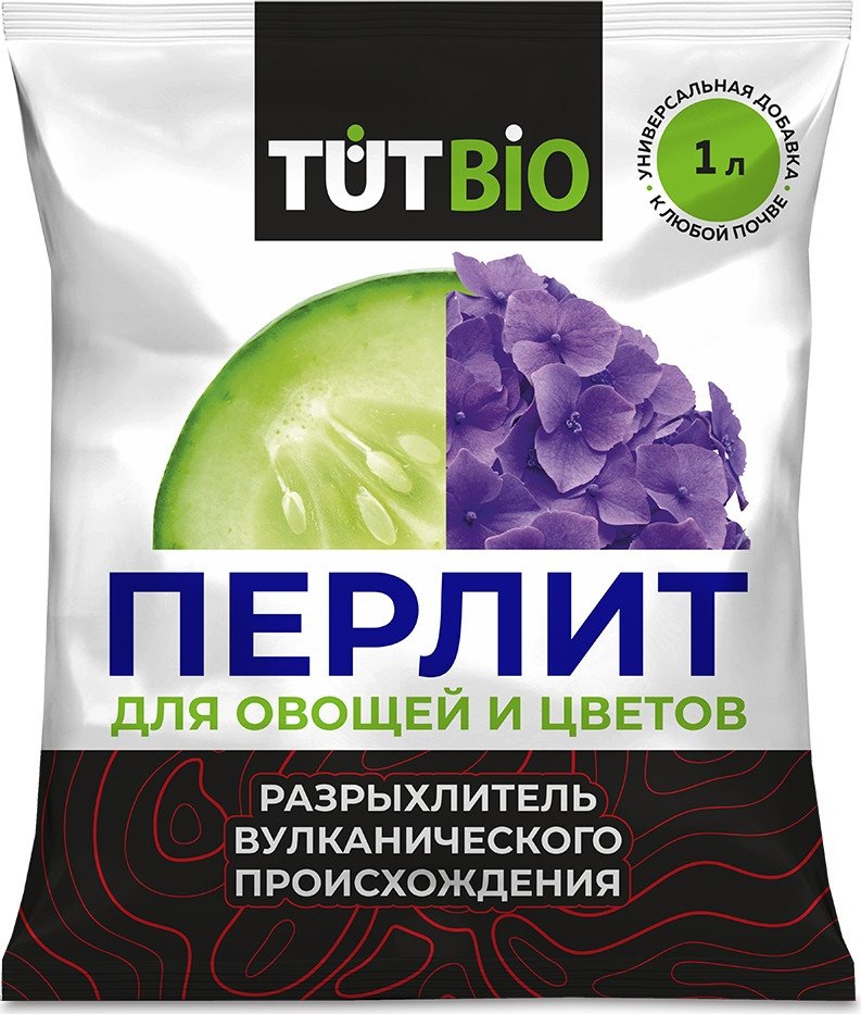 Удобрение Tut Bio Перлит для овощей и цветов (1 л, зеленый)