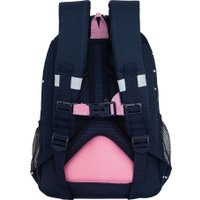 Школьный рюкзак Grizzly RG-460-6 (синий)