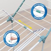 Сушилка для белья Hausmann Arcturus HM-RYX-02-023A-2