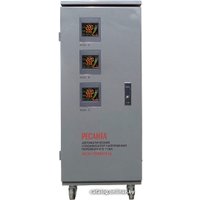 Стабилизатор напряжения Ресанта АСН-15000/3-Ц