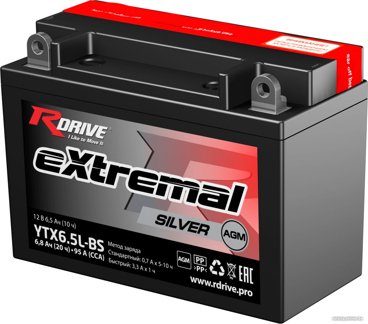 Мотоциклетный аккумулятор RDrive eXtremal Silver YTX6.5L-BS (6.5 А·ч)