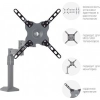 VESA-адаптер для телевизора Kromax ADAPTER-200