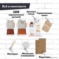 Конструктор Brickmaster 306 Яхт-клуб