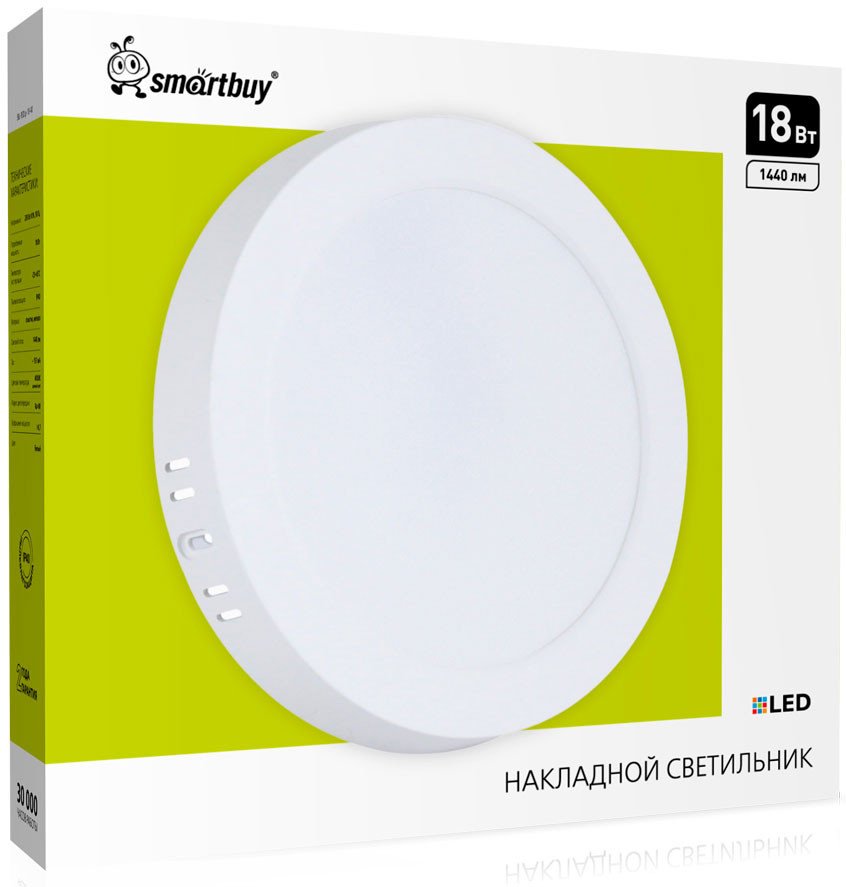 Светильник SmartBuy SBL-RSDLp-18-40