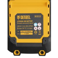Ручная воздуходувка Denzel AB-500 (с 1-им АКБ)