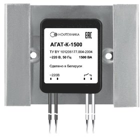 Светорегулятор (диммер) Ноотехника Агат-К-1500