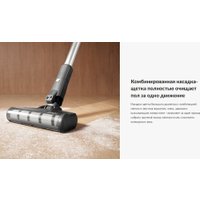 Пылесос Jimmy Cordless Vacuum Cleaner JV83 Pro (черный/серый)