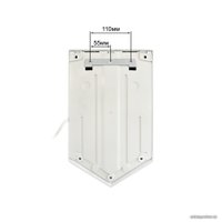 Сушилка для рук Puff 8802