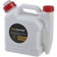 Бензопила Hanskonner HGC4516