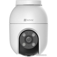IP-камера Ezviz C8c 3K CS-C8c-5MP
