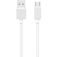 Кабель Usams US-SJ688 USB Type-A - USB Type-C (1 м, белый)
