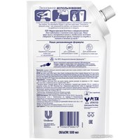  Dove Мыло жидкое Кокос и миндальное молочко 500 мл