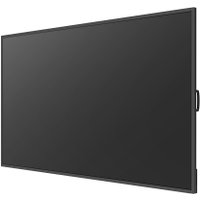Информационная панель Lumien Standard LS9850SD