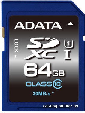 Карта памяти ADATA Premier SDXC UHS-I (Class 10) 64GB (ASDX64GUICL10-R)