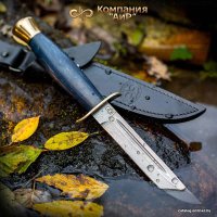 Нож АиР Финка-2 (карельская береза)