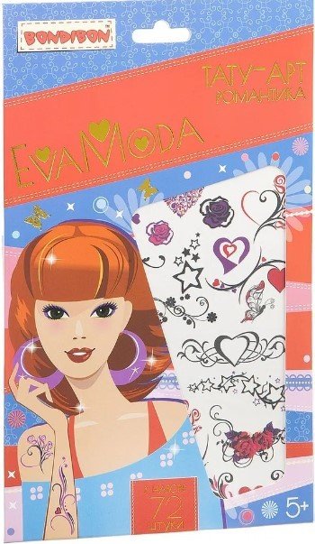

Bondibon Eva Moda Романтика ВВ1825
