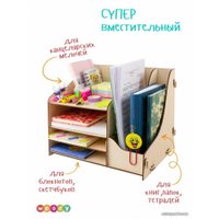 3Д-пазл Woody Порядок на столе 03151