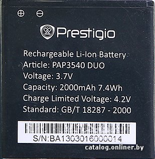 Аккумулятор для телефона Prestigio PAP3540BA