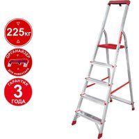 Лестница-стремянка Новая высота NV 3115 3115105 с органайзером (5 ступеней)