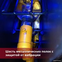 Винный шкаф Cold Vine C7-KST1