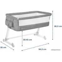 Люлька Lionelo Theo (светло-серый)