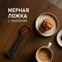 Рожковая кофеварка Weissgauff WCM-355 DBx Automatic Cappuccino ColorTouch