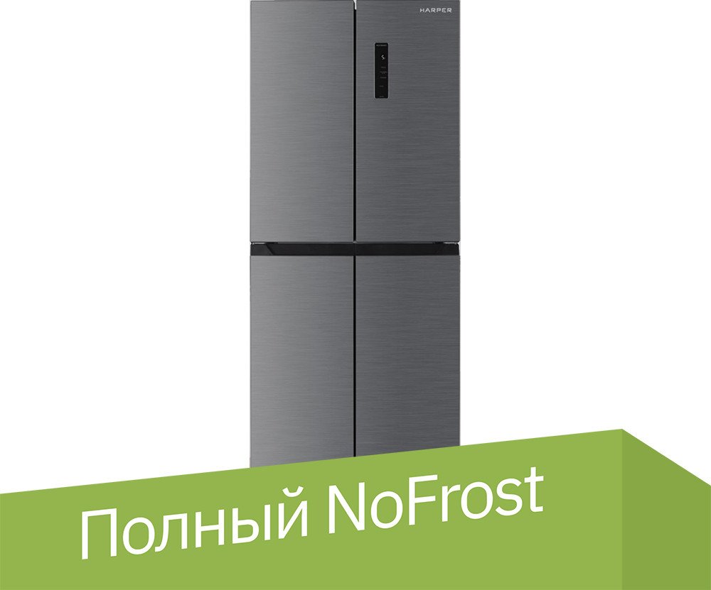

Четырёхдверный холодильник Harper RH6966BI (металлик)