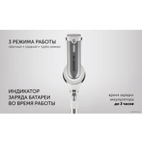 Вертикальный пылесос с влажной уборкой Polaris PVCS 7000 Energy Way Aqua (белый)