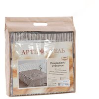 Покрывало АртПостель Эльбрус 2256 (стеганное бязь, 260x215)