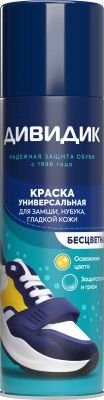 

Краска Дивидик универсальная 250 мл (без цвета)