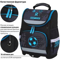 Школьный рюкзак Юнландия Wise. Sport Game 272072